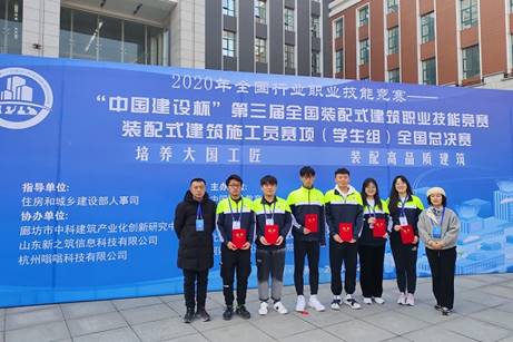 说明: http://jzgcx.lhvtc.edu.cn/__local/C/7D/69/B1C4408ACD03B621710AA797322_1F1C1142_1FF23.jpg